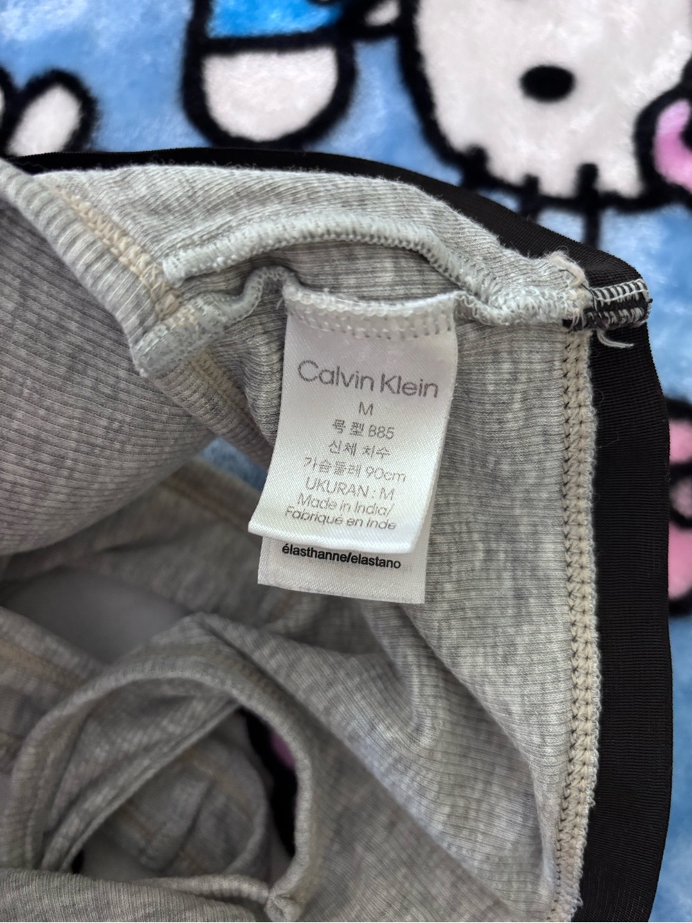 Bra bundle - Picture 6 of 6